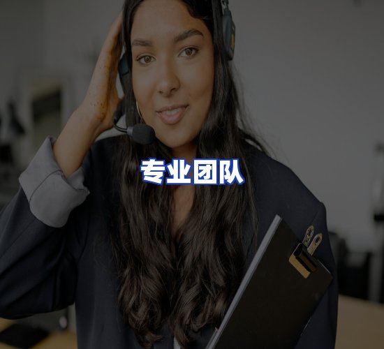 现代化仓储中心